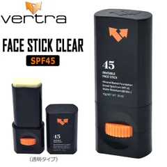 日焼け止め サンスクリーン VERTRA バートラ FACESTICK カラー/CLEAR SPF45 フェイススティック 顔用のサムネイル
