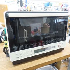 【美品】日立 過熱水蒸気オーブンレンジ ヘルシーシェフ MRO-S8X 2019年製（C4-103）