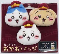 ちいかわ阪急おかおバッジ　ちいかわホリデイぬいぐるみ ちいかわ 阪急電車なぬいぐるみおかおバッジ3個セット | ちいかわ