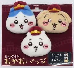 【中古】バッジ・ピンズ 集合 ぬいぐるみおかおバッジ3個セット 「ちいかわ×阪急電車 CHIIKAWA × HANKYU」
