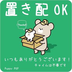 Item thumbnail for item b6b453a1-514d-42b5-a0b9-8f5be21805e0