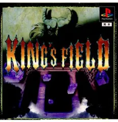 プレイステーションソフト KING'S FIELD II(キングスフィールド2) フロム・ソフト ウェアのサムネイル