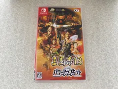 ◆三國志13withパワーアップキット Switchソフト