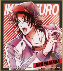 【中古】紙製品 山田二郎 ミニ色紙 「一番くじ ヒプノシスマイク-Division Rap Battle- Rhyme Anima +」 H賞