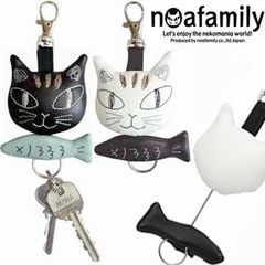伸びる ネコ キーホルダー, ネコ リール付き キーホルダー 猫 耳 レディース かわいい ねこ ネコ キーホルダー ノア ファミリー おしゃれ 猫柄 猫 雑貨 猫 グッズ ネコ 耳ネコの可愛い小物CATnoafamilyキャットリールキーホルダ 猫耳 猫と魚