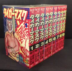 2025年最新】dvd タイガーマスク 巻の人気アイテム - メルカリ