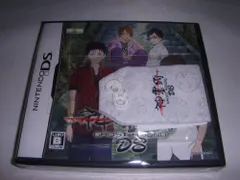 【中古】神霊狩 ~GHOST HOUND DS~