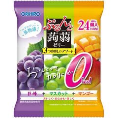 オリヒロ　ぷるんと蒟蒻ゼリーパウチ　カロリーゼロ　巨峰＋マスカット＋マンゴー　こんにゃく　コンニャク　【ORH】