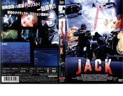 J★A★C★K【洋画 中古 DVD】レンタル落ち