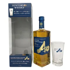 東京都限定◆サントリー AO 碧 シングル 700ml 43%【Y】のサムネイル