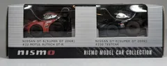 タカラトミー チョロQ/NISMO MODEL CAR COLLECTION KWAMI35004 NISMO GT-R RACING 2台セット