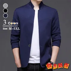 ジャケットスーツ メンズ 大きいサイズ 立ち襟 テーラードジャケット スリム ジャケット カジュアルgoodplus70