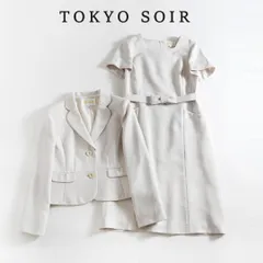 520t*美品 東京ソワール ジャケット ワンピース セレモニースーツ.