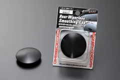 ゆうパケットJDM リアワイパーレス スムージングキャップ MサイズJRR-02