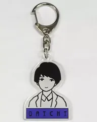 【中古】雑貨 塩崎太智 アクリルキーホルダー 「変幻自在、ズバッとM!LK」