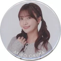 【中古】バッジ・ピンズ 大沼晶保(櫻坂46) ランダム缶バッジ(おうちコーデ) 「小林由依 卒業コンサート」