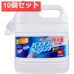 Item thumbnail for item 54dc6685-b013-4a40-a0b5-52cd22ec61d6