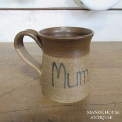 チェコスロバキア製 Moritz Zdekauer カップ＆ソーサー ケーキ