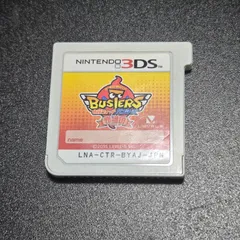 2025年最新】3ds 妖怪ウォッチバスターズの人気アイテム - メルカリ