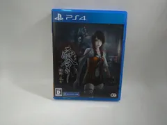 零 ~濡鴉ノ巫女~ ［PS4ソフト］状態：非良