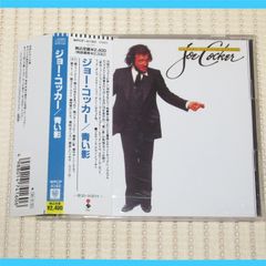 CD ジョー・コッカー 青い影 帯付 WPCP-4160 JOE COCKER LUXURY YOU 
