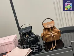 【今日特価】Miu Miu 2025 Sweet Cool Backpack / ミュウミュウ 2025 スウィートクール リュックバック