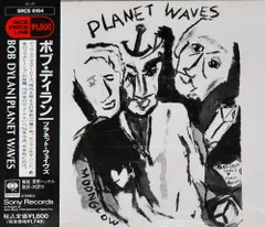 2025年最新】planet waves bob dylanの人気アイテム - メルカリ
