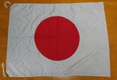 日本国 国旗　よこ90㎝×たて67㎝　中古品【ＭＯマリン】