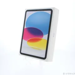 未使用品〕 未使用品 iPad(A16) 128GB ブルー MD4A4J／A Wi-Fi