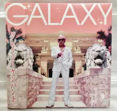 2026年最新】galaxys10 箱の人気アイテム - メルカリ