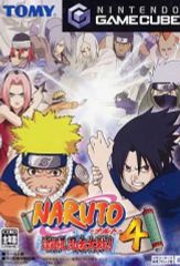 NARUTO 激闘忍者大戦! 4 メモリーカードセット - メルカリ