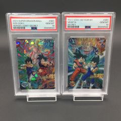 ugm5-rcp ars10+ セット売り 2025年最新】ドラゴンボールヒーローズugm5 rcpの人気アイテム