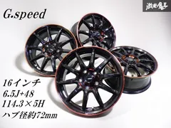 ●☆即発送☆ G.SPEED ジースピード 16インチ 6.5J +48 PCD114.3 5穴 ホイール 4本 ノア ヴォクシー セレナ アクセラ アテンザ C-HRのサムネイル