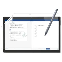 新品未開封 Z会 タブレット 第二世代 Androidタッチペン付属 小学生向けコース Z会専用タブレット（第2世代）販売のご案内