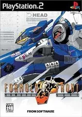 【中古】アーマード・コア フォーミュラフロント - PS2