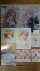 1098　一番くじ　五等分の花嫁　詰め合わせ セット