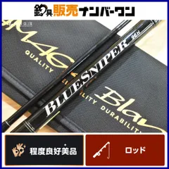 YAMAGA Blanks - 【中古】 ヤマガブランクス 24 ブルースナイパー 96H   /O007Y YAMAGA Blanks(ヤマガブランクス) Blue Sniper (ブルー