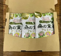 【期限10月まで】桑の葉茶プレミアム　粉末スティック22包×3袋
