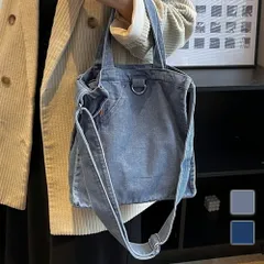 デニム風ショルダーバッグ レディース 10代 20代 30代 韓国ファッション カジュアル シンプル 鞄 可愛い バック お出掛け 軽い 大容量