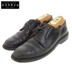 2025年最新】alden 9901の人気アイテム - メルカリ
