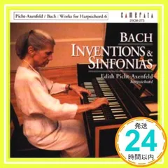 バッハ/インヴェンションとシンフォニア [CD] ビヒト=アクセンフェルト(エディット); バッハ_02