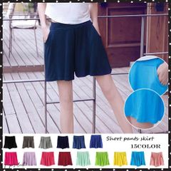 ショートパンツ レディース 夏 キュロットパンツ ゆったりパンツ フレアパンツふんわり広がって足を細く長く見せてくれる美脚キュロットパンツウエストゴム仕様なのでとても楽ちん、サッと穿いてトップスにも合わせやすい