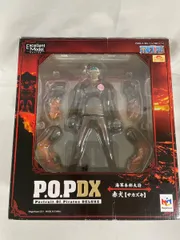 【未開封】ワンピースNEO-DX 海軍本部大将 赤犬 【P.O.P】 抽選販売】Portrait.Of.Pirates ワンピースNEO-DX 海軍本部大将 赤犬