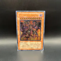 2025年最新】ユベル レリーフの人気アイテム - メルカリ