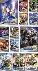 2025年最新】魔弾戦記 リュウケンドー 13 の人気アイテム - メルカリ