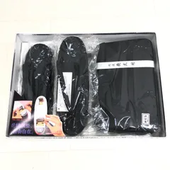 新品 未使用 boop 喪式用 超特選 御純 高級仕立 草履 バッグ セット 黒 ブラック 本革 お葬式 葬儀 喪式 ワンタッチ式草履 花緒調整 新品