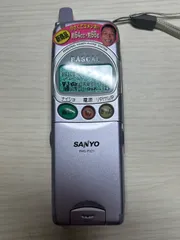 SANYO PHS RZ-J02  未使用品　40台 SANYO PHS RZ-J02 未使用品 40台 SANYO PHS RZ-J02 未使用品