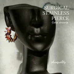 ピアス フープ レディース 金属アレルギー対応 サージカルステンレス 18金 18ｋ上品 華やか きれいめ