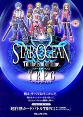 2025年最新】ミステリー研究21の人気アイテム - メルカリ