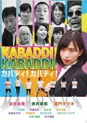 2025年最新】赤井英和の人気アイテム - メルカリ